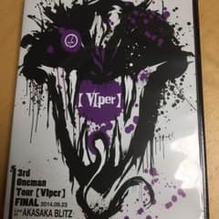 コドモドラゴン DVDのサムネイル