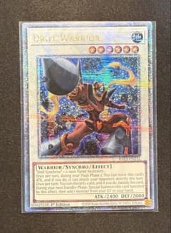 遊戯王 破壊輪 英語版 シークレット シク 1st PGD 北米版 破壊輪 1st PGD シークレット 遊戯王 海外 英語 米 | Shop at