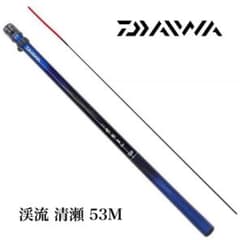 ハードロック様専用DAIWA 渓流清瀬 硬調 53M   53◀︎▶︎48 マルチのサムネイル