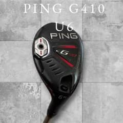 PING G410 U6 ユーティリティ 30度　激レア PING G410 U6 ユーティリティ 30度 激レア - メルカリ