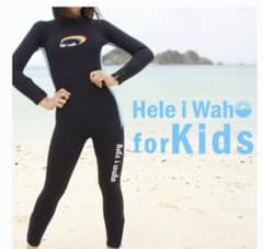 HeleiWaho キッズ ウェットスーツ　3mm﻿   130cm  ブラックのサムネイル