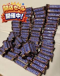 スニッカーズ 104本 大容量 約18,000円相当　46① スニッカーズ 104本 大容量 約18,000円相当 46① - メルカリ