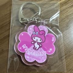 セールマイメロ アクリルキーホルダー クローバー型ランダム商品
