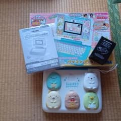 最終値下げ！ すみっコぐらしパソコンプレミアムのサムネイル
