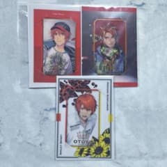 一十木音也 ビジュカ 3点のサムネイル