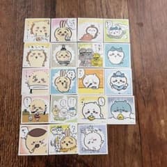 ちいかわ　シールコレクションのサムネイル