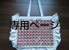 莉犬くん 言ノ葉ワンダーランド アルバム 特典 缶バッジ 痛バ - メルカリ