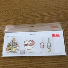 すみっこぐらし転写シールのサムネイル