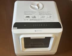 エコジー　DW01 食洗機　工事不用のサムネイル