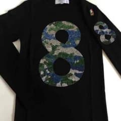 ウザリスのサムネイル