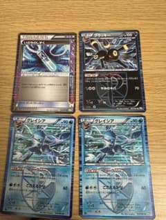 ポケモンカード グレイシア&ブラッキープラズマ団セット　おまけいのちのしずく ポケモンカード グレイシア&ブラッキープラズマ団セット おまけいのち