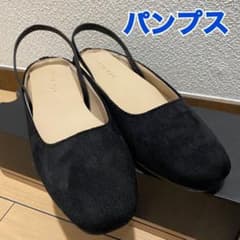 黒パンプスのサムネイル