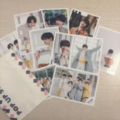 なにわ男子生写真のサムネイル