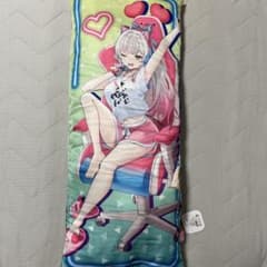 周防パトラ ロングクッション～GiGOグループのお店限定～