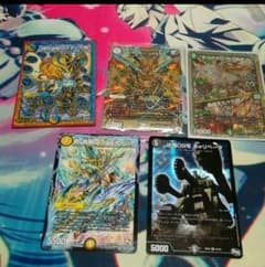 デュエルマスターズのサムネイル