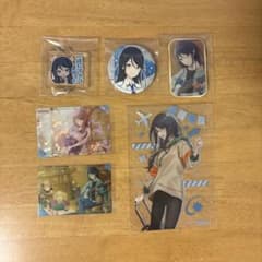 プロセカ 星乃一歌 まとめ売りのサムネイル