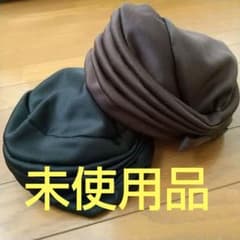 【未使用】レディース帽子 2こセットのサムネイル