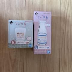 치이카와 이치 반 쿠지