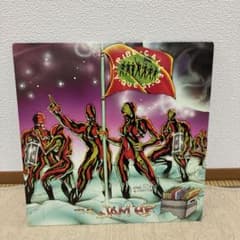 A Tribe Called Quest The Jam EP レコードのサムネイル