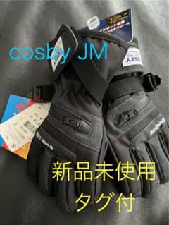 cosby スキーグローブ 9-10才 新品未使用のサムネイル