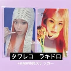 m43828276629_1.jpg?1761609152