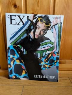 月刊EXILE 2022年8月号 町田啓太 DOBERMAN INFINITYのサムネイル
