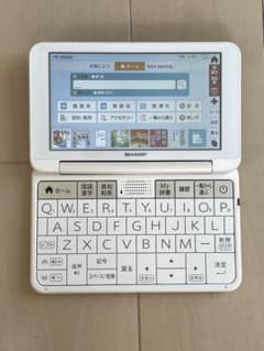 シャープ　PW-H8000のサムネイル