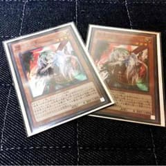 幽鬼うさぎのサムネイル