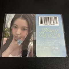 NMIXX ギュジン NSWER VACATION オンライン 特典 トレカ - メルカリ