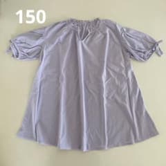 GU チュニック 150 記名ありのサムネイル