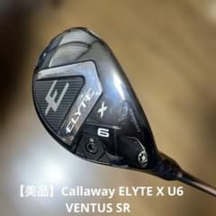 【美品】Callaway ELYTE X U6 Ventus Green SR 美品】Callaway ELYTE X U6 Ventus Green SR - メルカリ
