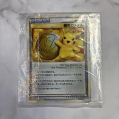 m43828580114_1.jpg?1754215253