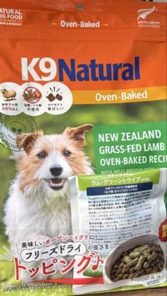 K9 Natural オーブンベイクド ドッグフード ラム1kgのサムネイル