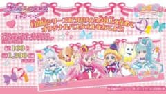 わんだふるぷりきゅあ！ プリティライフシリーズ オリジナルバスタオルのサムネイル