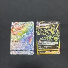 ムゲンダイナVMAX HR UR 2枚セット ポケモンカードのサムネイル