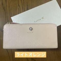L字ファスナー長財布(オレンジ)/ルリア4℃のサムネイル