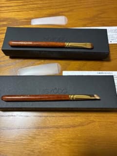 ウエダ美粧堂アイブローブラシ&アイブロースマッジャー 2本セット ウエダ美粧堂アイブローブラシ&アイブロースマッジャー 2本セット