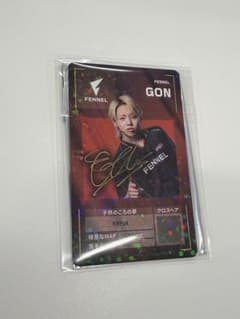 VCJ FENNEL GON 直筆サイン入り プレイヤーカード m43829357750_1.jpg?1763463657
