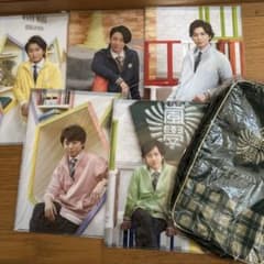 嵐 ワクワク学園 クリアファイル シューズケースのサムネイル