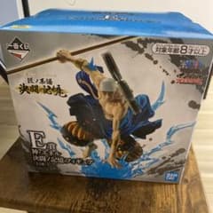 ワンピース　一番くじ　エネルのサムネイル