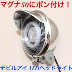 ガイア様 専用ページ 訳ありのサムネイル
