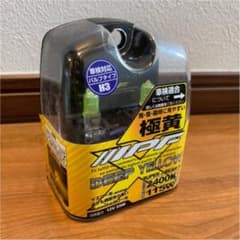 あっき様専用【未使用品】IPF H3 2400kのサムネイル