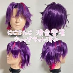 にじさんじ 渡会雲雀 コスプレ ウィッグ - メルカリ