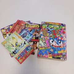 月刊コロコロコミック 7月号 No.279 2001年 平成13年 レア 希少 - メルカリ