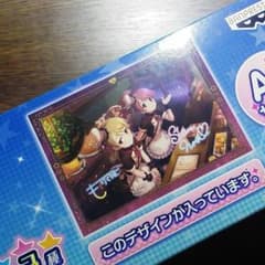 アイドルマスターシンデレラガールズ　一番くじ　B賞　ビジュアルクロスのサムネイル