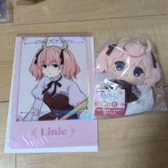 葬送のフリーレン エニマイくじ リーニエぬいぐるみのサムネイル