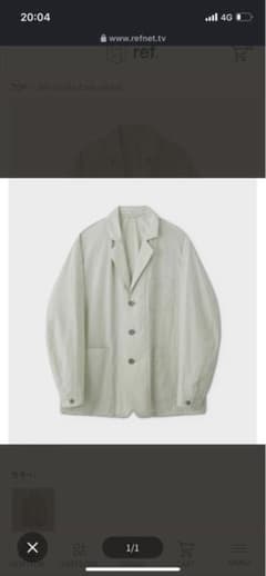 phigvel Workaday Easy Jacket Mintカバーオールのサムネイル