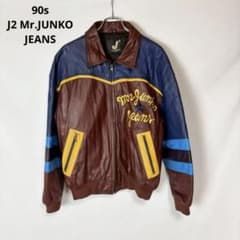90s J2 Mr.JUNKO JEANS スター オールレザー スタジャン L - メルカリ