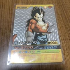 m43830428372_1.jpg?1685541386