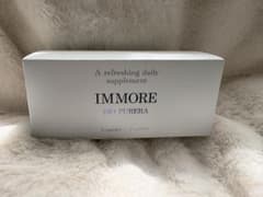 よっさ様専用　お得！！immore bio purera インモアビオピュアーラのサムネイル